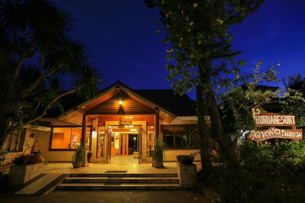 Phurua Resort Extérieur photo